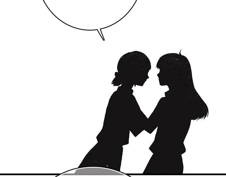 第49话 温暖的怀抱67