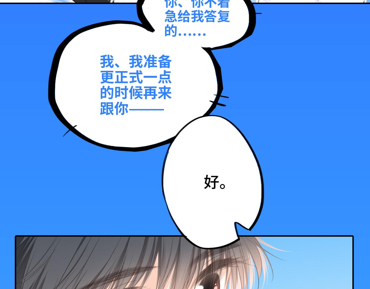 128 怦然心动284