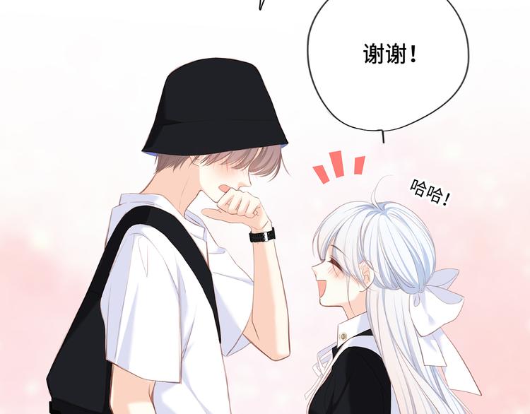 第104话（上） 与你随行121