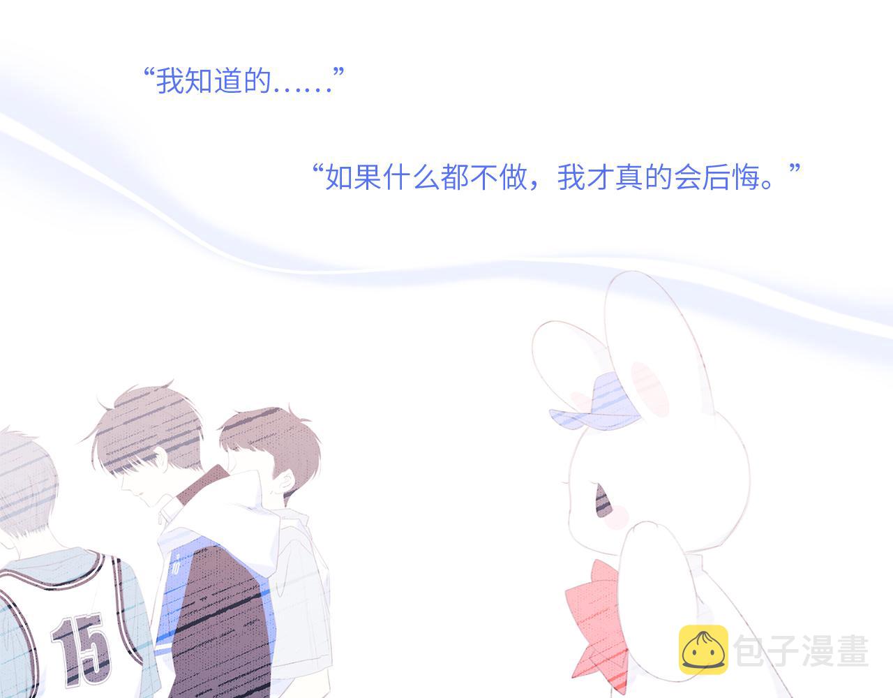 125 所有星星追随你157