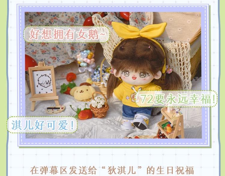 122 想见你176
