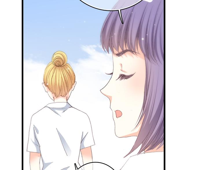 第47话 你是我的朋友啊7