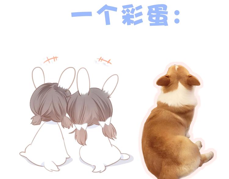 第91话 生日心愿125