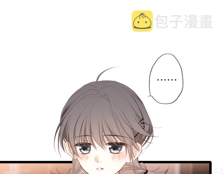 第100话上 来啊！跟我撒娇！149