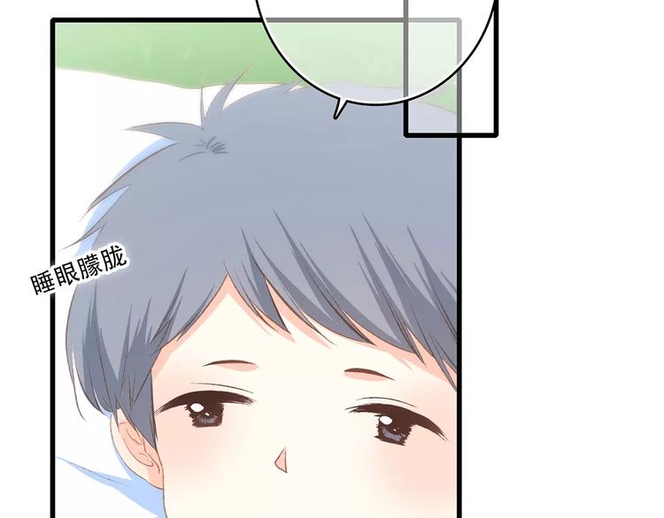 第30话（上） 想要对你说…30