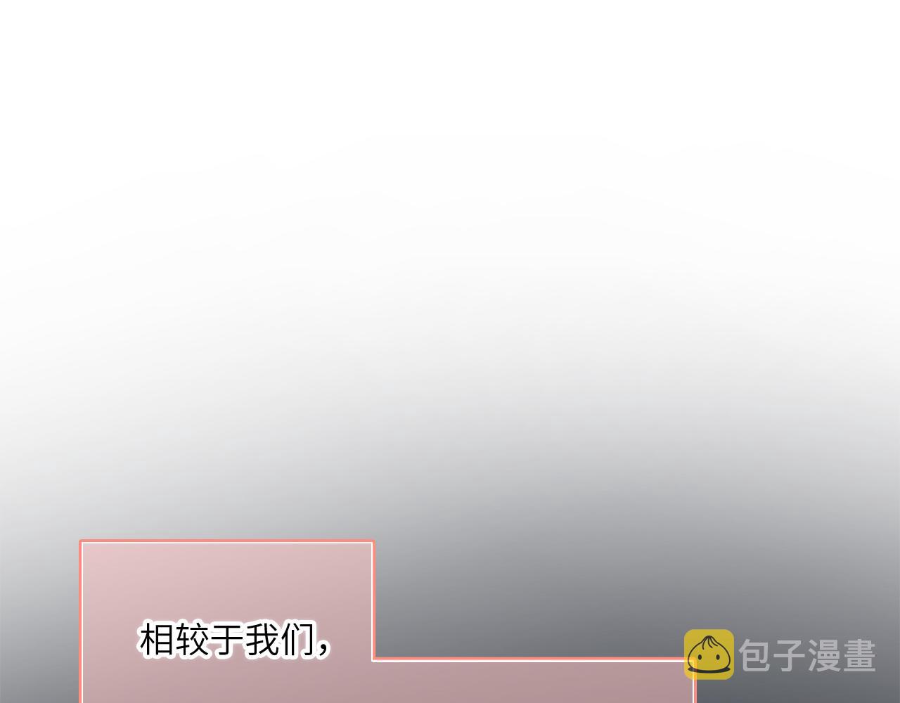 128 怦然心动174