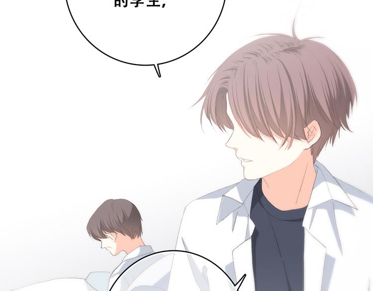 第35话 暗局95