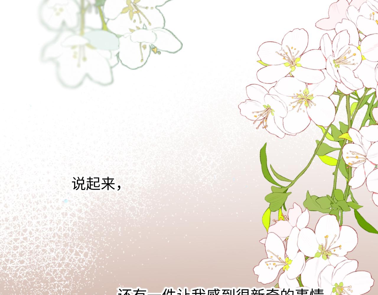 122 想见你48