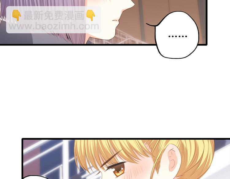第67话 破绽181