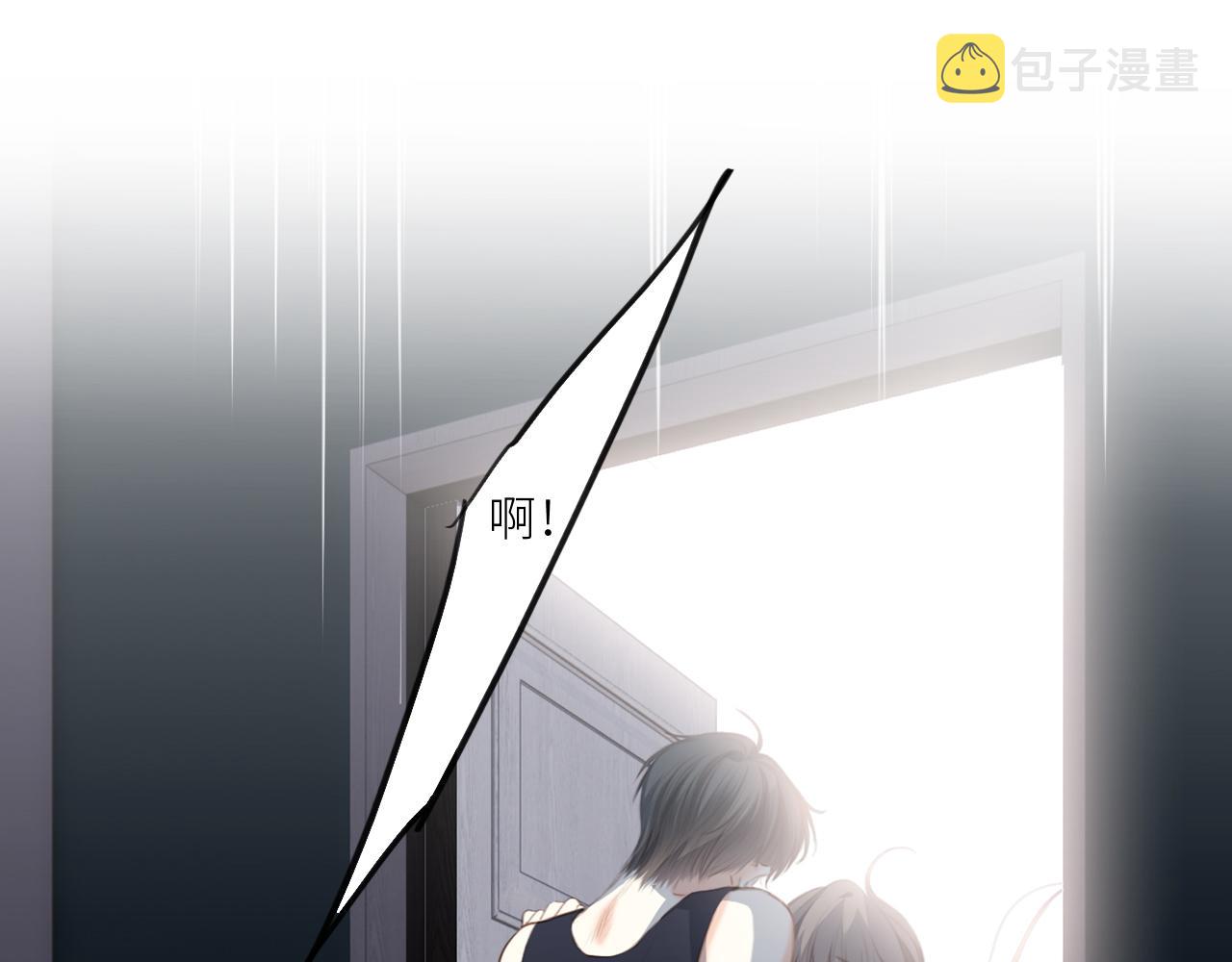 128 怦然心动212