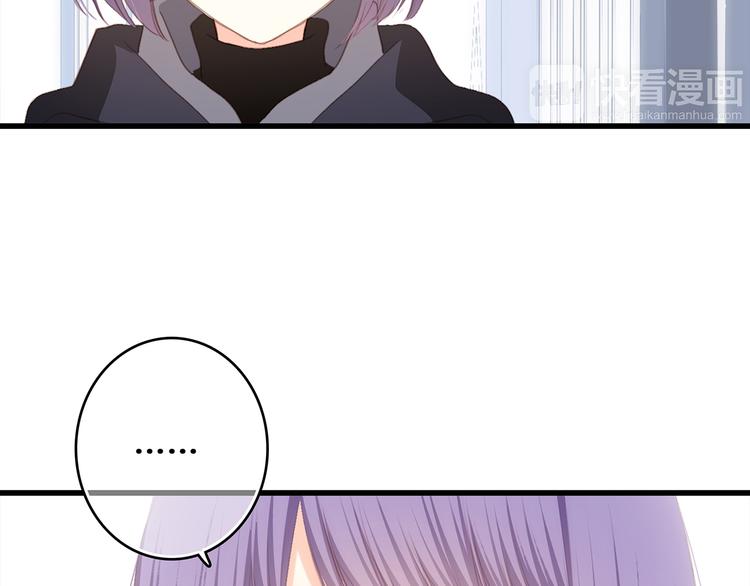 第67话 破绽117