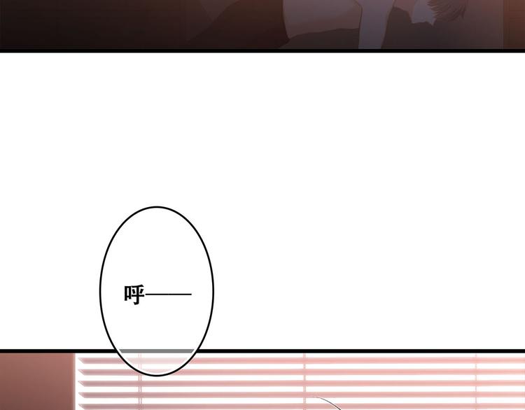 第56话 心动的意义7