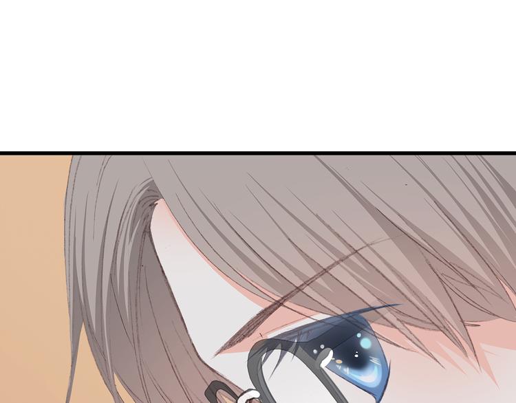 第37话 不要告诉他48