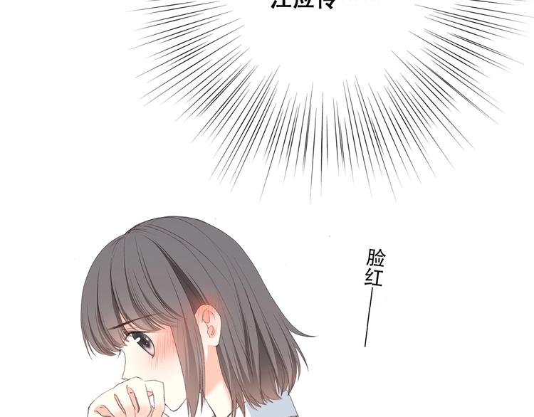 第6话 逃避23