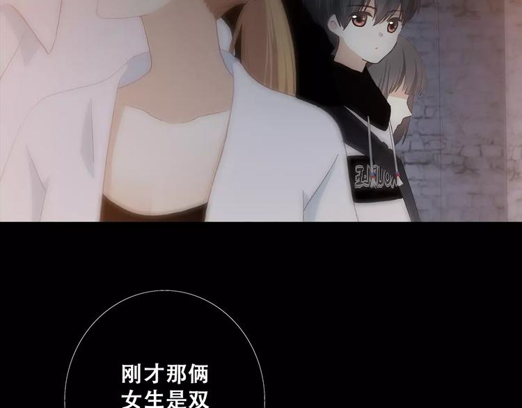 第15话（上） 黑暗中的太阳23