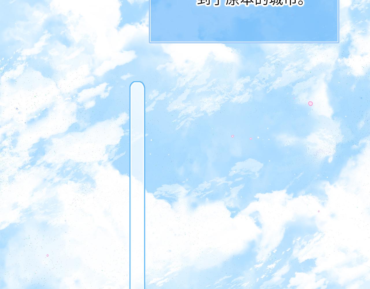 128 怦然心动63