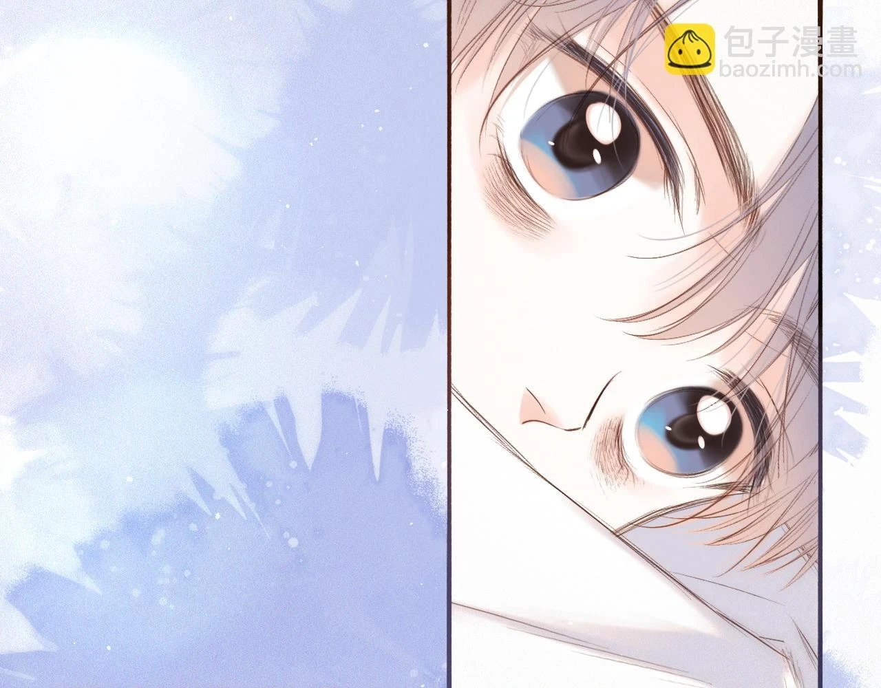 【番外】少年记事簿 第2.1话76