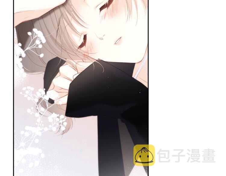 110 “和我交换吧？”166