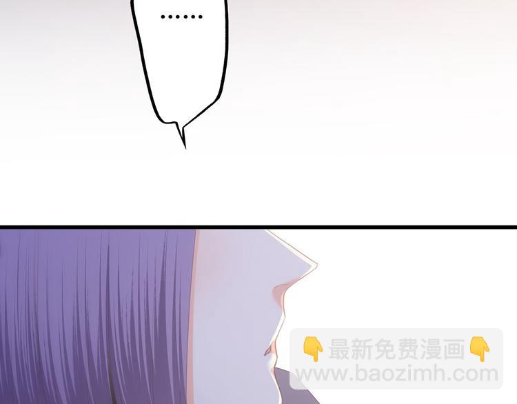 第63话 相处46