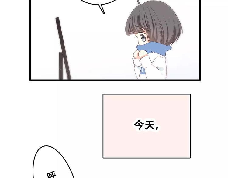 第11话 游乐园7