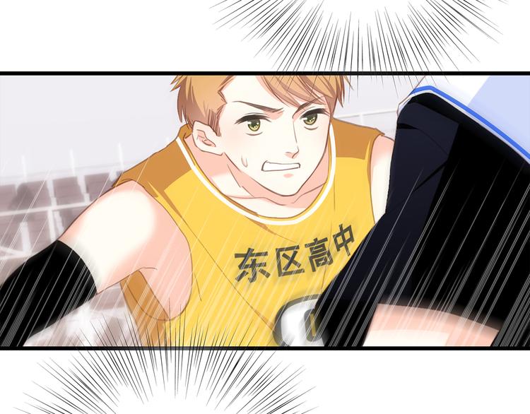 第69话 怦然心动82