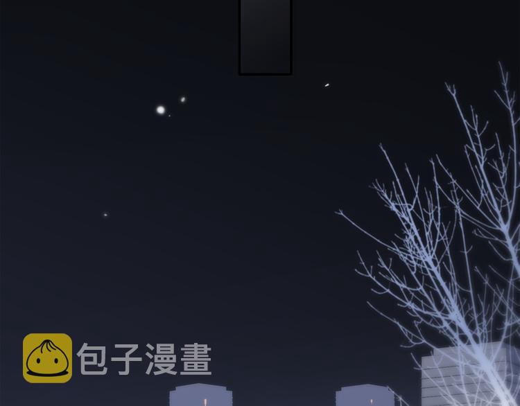 第53话（上） 贝壳里的世界95