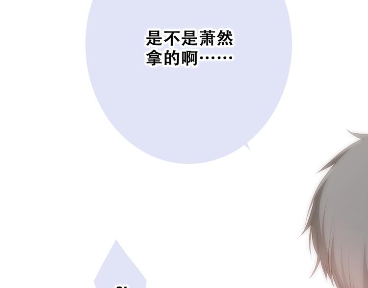 第75话 MY HERO100