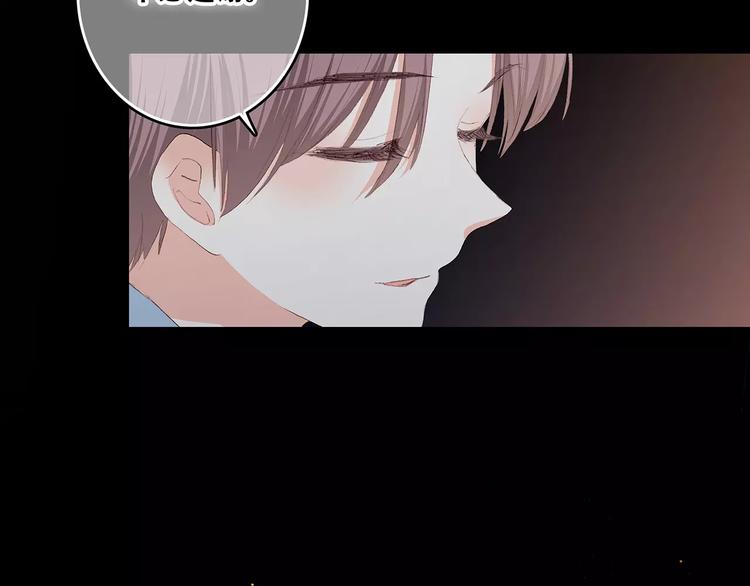 第33话 Reserved149