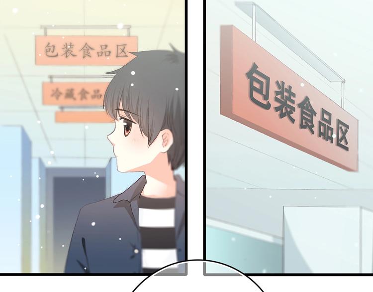 第8话 身后27