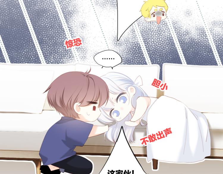 第102话 midnight99