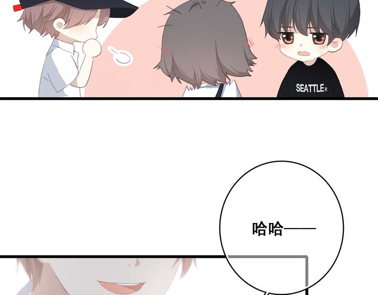 第35话 暗局52