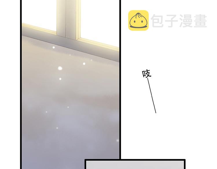 第11话 观察35