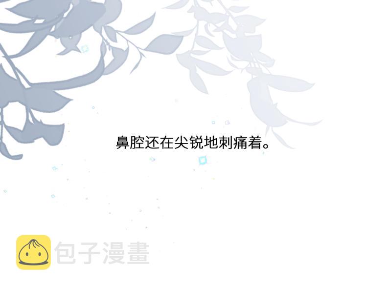 111上 蓝色心动157