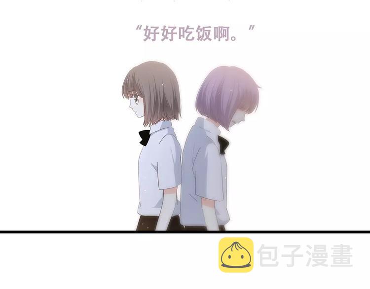 第32话 从这一刻开始80