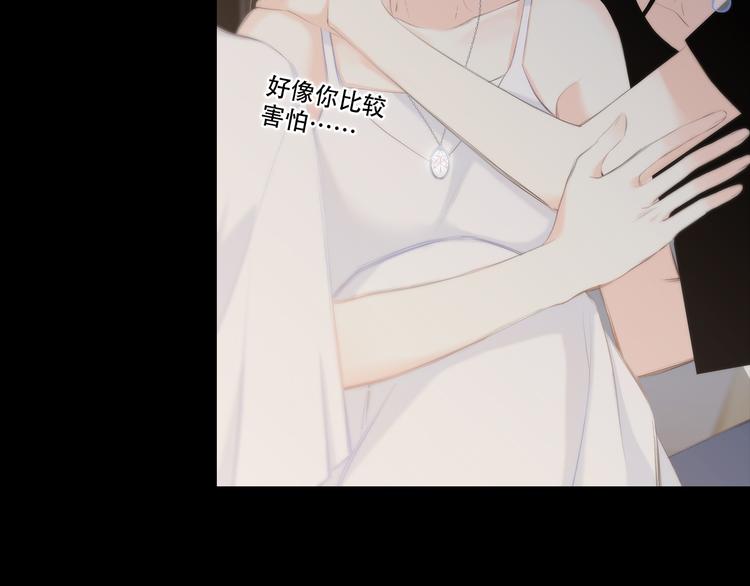 第98话 Knights46