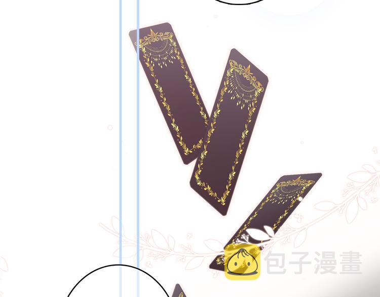 第98话 Knights61