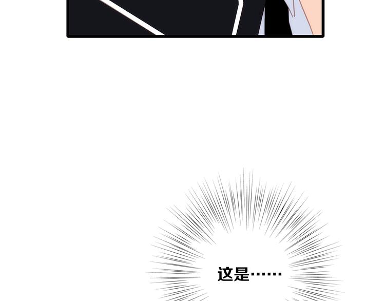 第79话（下） 无名的拥抱100