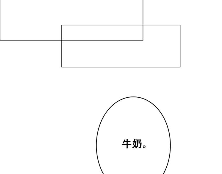 第23话 是她轻易地夺走我的一切125