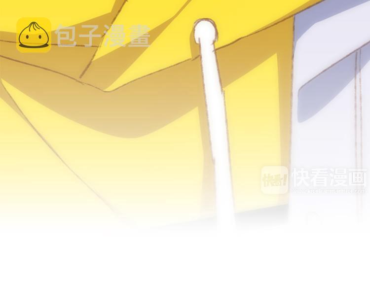 第53话（上） 贝壳里的世界116