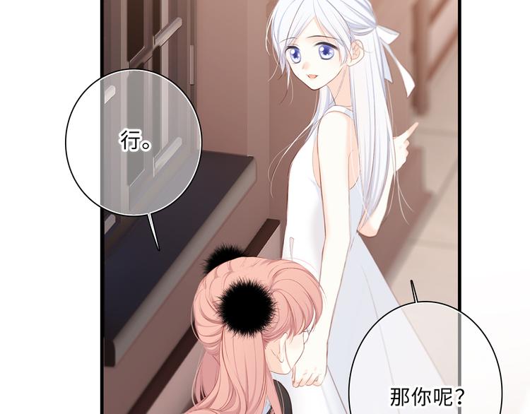 第100话下 ESCAPE100