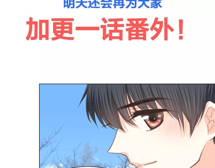 第32话 从这一刻开始181