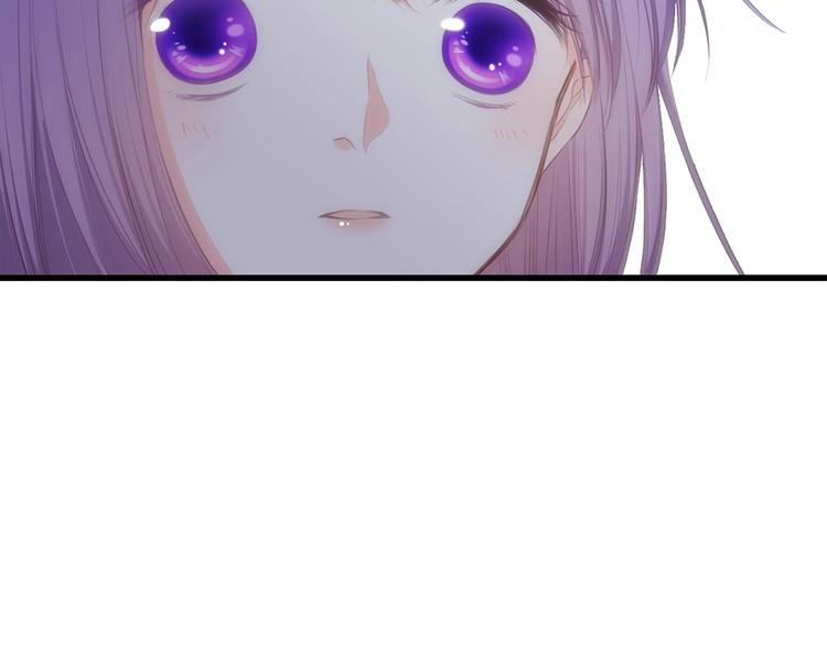 第88话（上） 吃醋？59