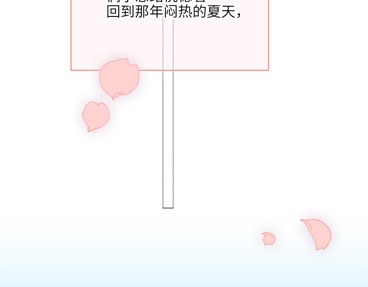 128 怦然心动406