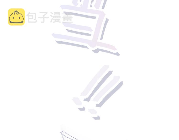 第48话（下） 所谓温柔85