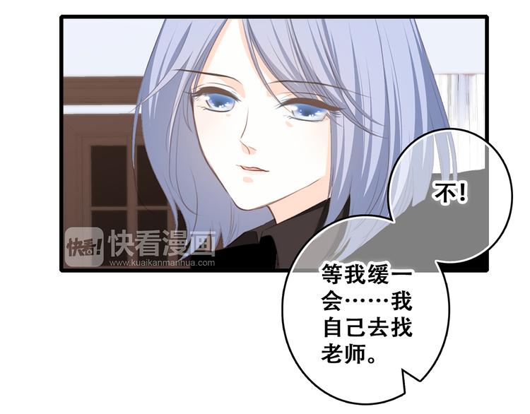 第60话 对你的期望147