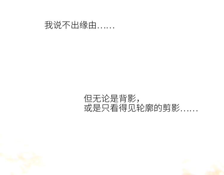 111中 那年夏天和TA的合照82