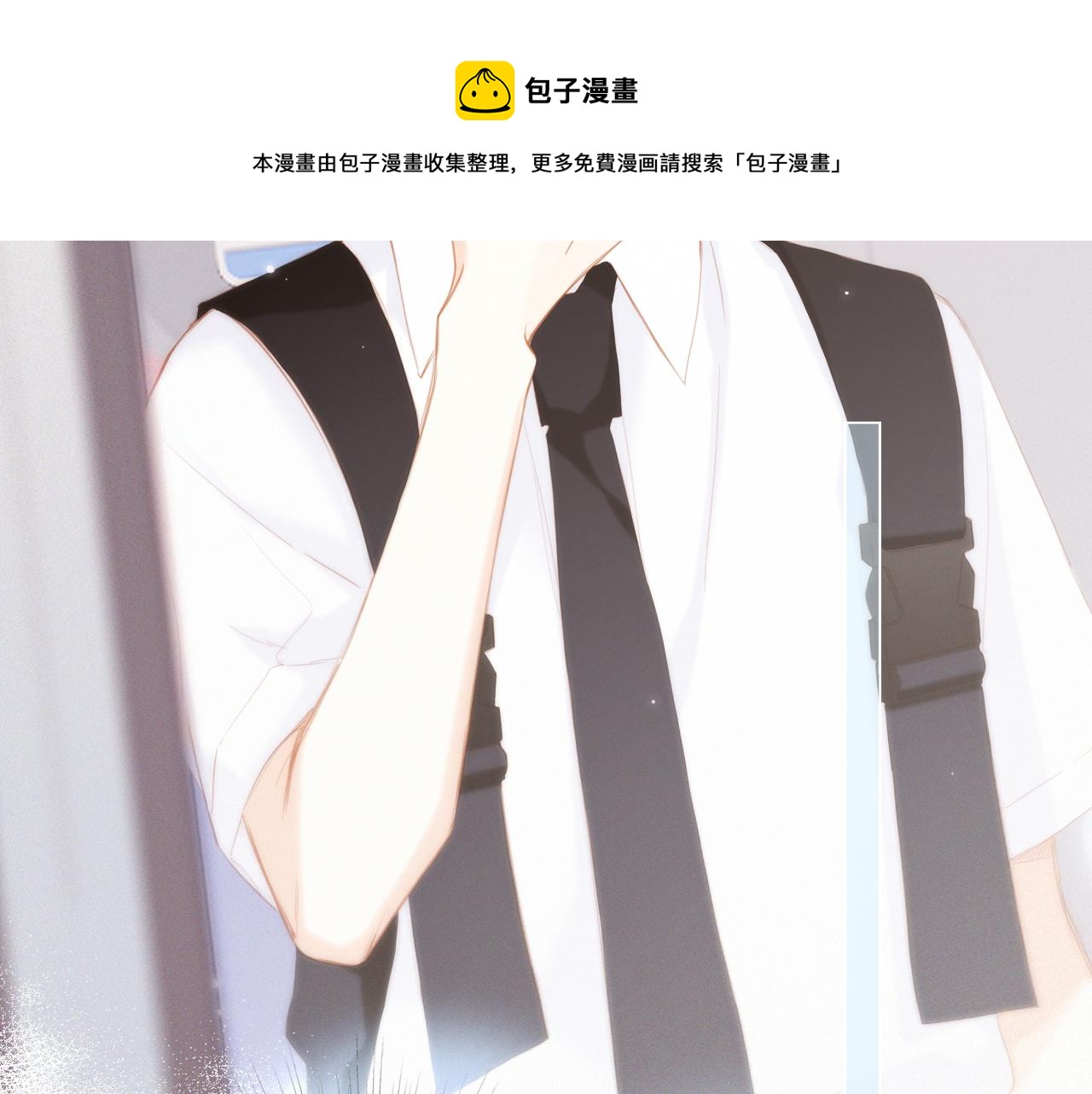 115上 各自面临的未来69