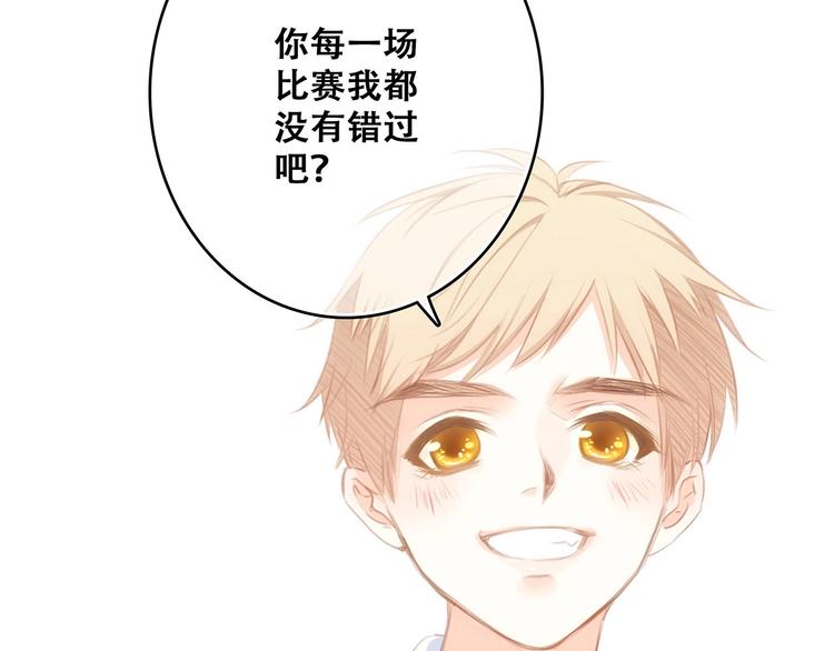 第89话（上） 心里的人23