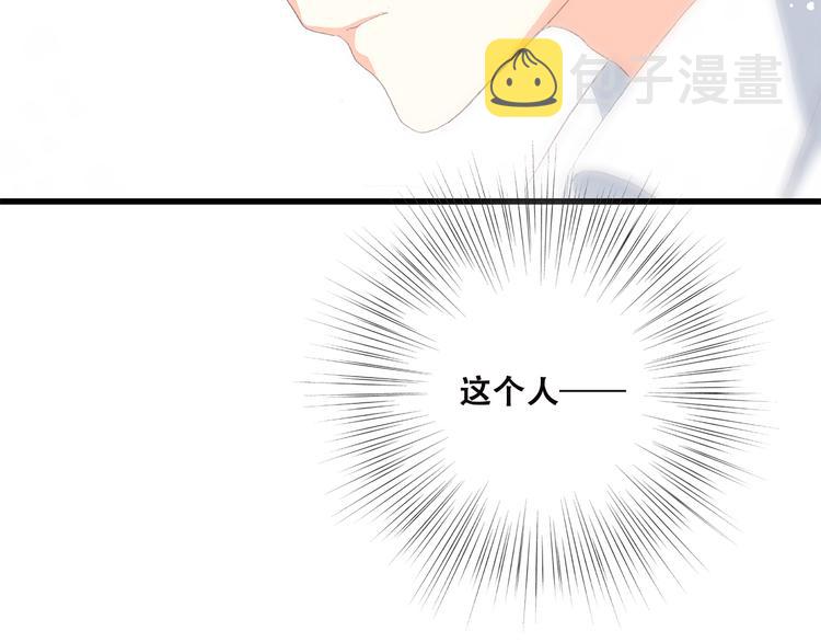 第34话 我去接你回家62