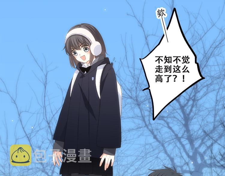 第44话 赌约68
